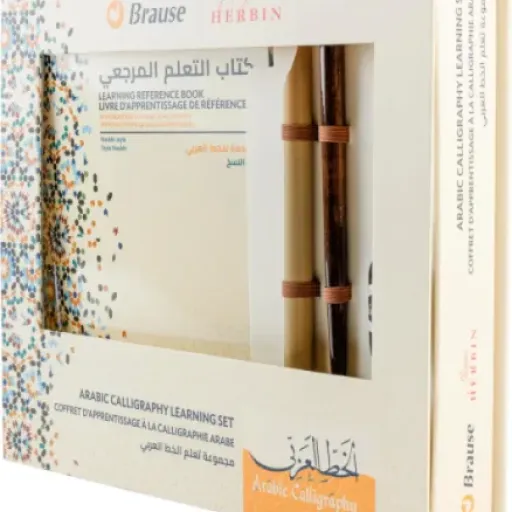 Test Brause 98208B : un coffret simple pour débuter la calligraphie arabe sans se prendre la tête